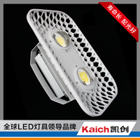 淄博凯创LED投光灯价格供应厂家直销