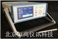 EGC2011心脑电图机心电监护仪检定仪