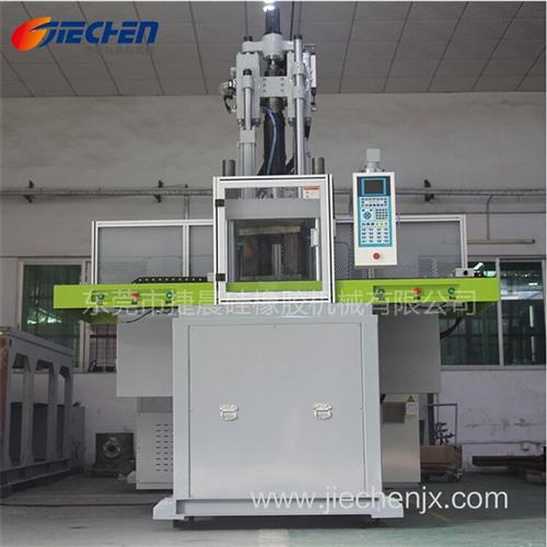 捷晨硅橡胶机械_液态硅胶机_上海液态硅胶机供应商