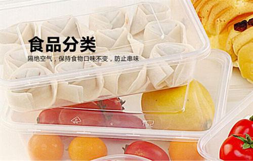 聊城锦康,无棣县一次性塑料餐盒,一次性塑料餐盒餐具