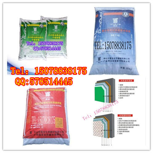 桂林保温材料制造聚合物抗裂砂浆专业保证