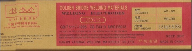 金桥MG70S-6气保焊丝