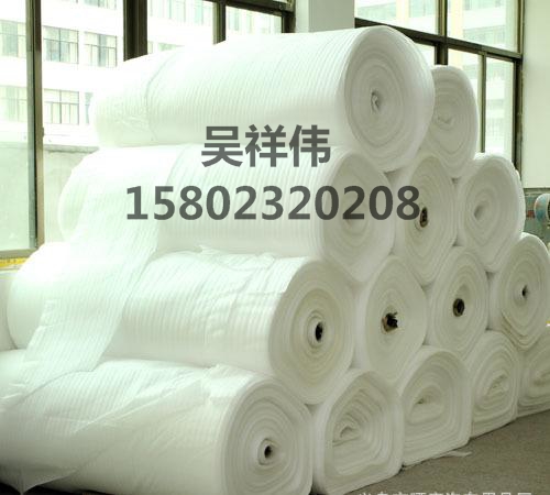 专业重庆祥鸿珍珠棉卷材生产包装厂家