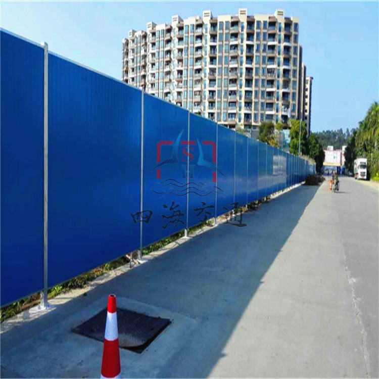 交通施工防护栏安全封闭式围挡PVC市政工程围蔽板