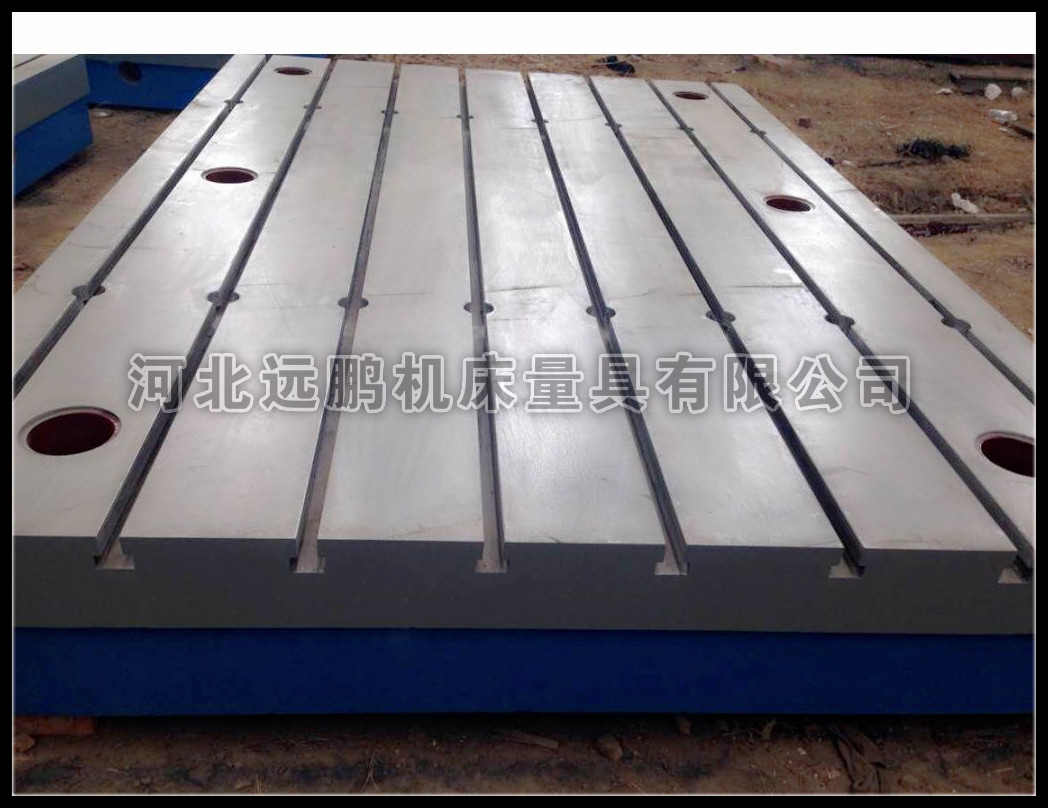 河北远鹏厂家直销铸铁平台 焊接平板 量大优惠