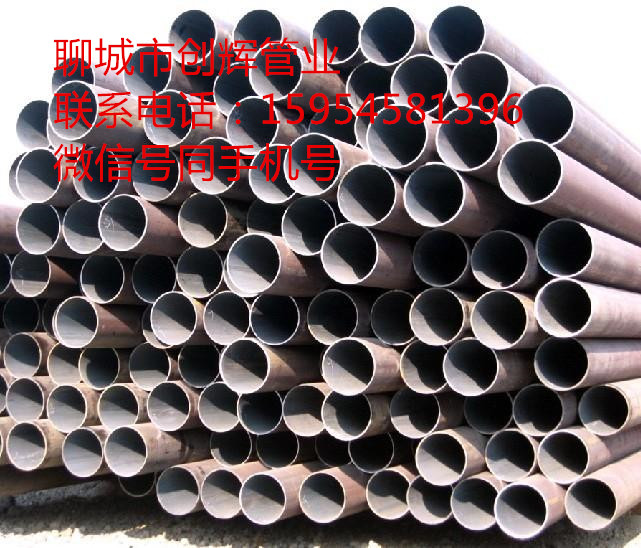 徐州20热轧钢管现货