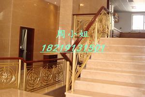杭州别墅铝艺楼梯扶手铝板雕花楼梯栏杆
