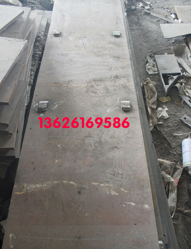 中联LTU120摊铺机熨平板底板厂家24小时在线