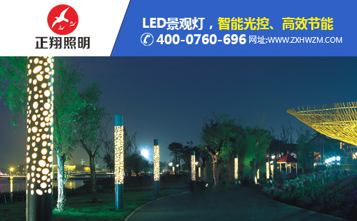 广东广场景观灯 正翔照明质优价廉 专业高效庭院灯