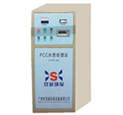 连云港PCC水质处理站|双新环保|智能PCC水质处理设备
