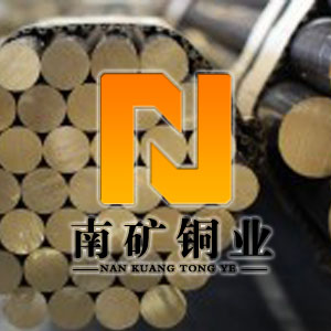 广州C51100磷铜棒厂家