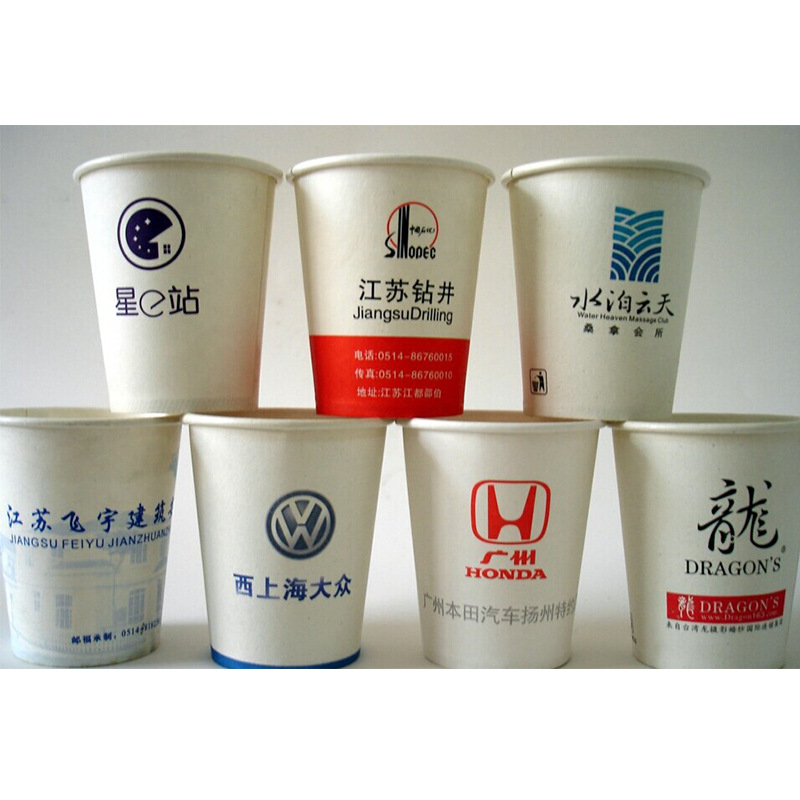 郑州纸杯厂,郑州广告纸杯生产厂家,定做一次性纸杯厂家,定做纸碗