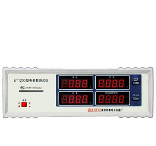 电参数测试仪ET1200