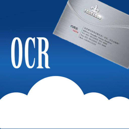 云脉视频识别OCR软件研发定制服务