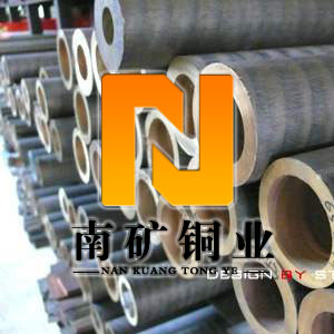宁波C51000磷铜棒厂家