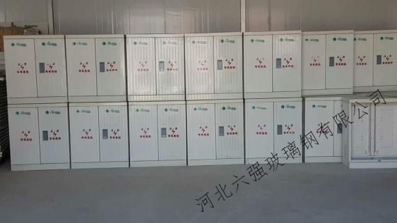 沧州玻璃钢井房玻璃钢箱柜阻燃箱体找六强玻璃钢