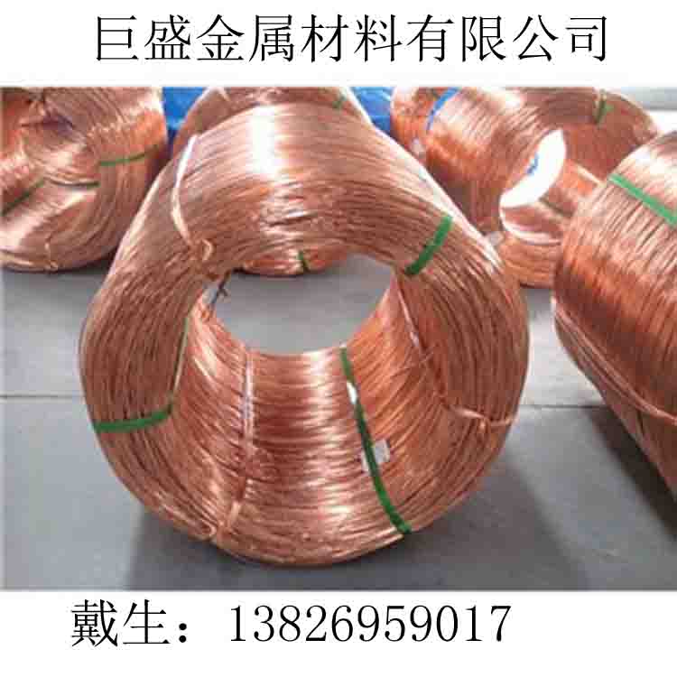 东莞巨盛专业生产磷铜线,天线弹簧用磷铜线,磷铜线厂家