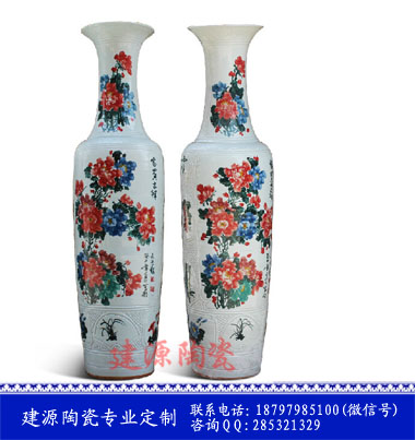 景德镇陶瓷大花瓶 开业庆典落地摆设大花瓶价格批发
