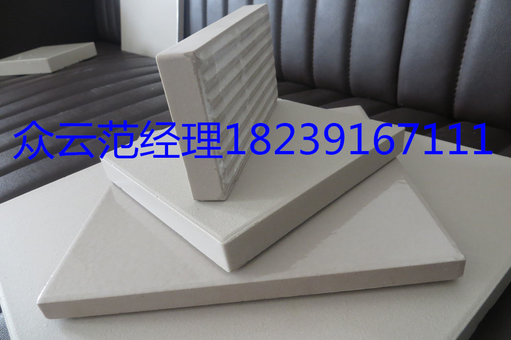 广州耐酸砖/多规格耐酸瓷砖瓷板