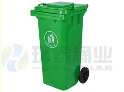 医疗塑料垃圾桶,三台县医疗垃圾桶,环泰桶业(多图)
