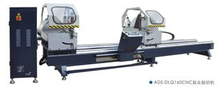 苏州激光切割机生产 激光切割机销售厂家