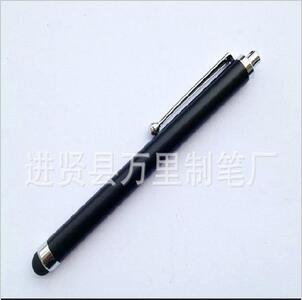 供应万里制笔厂手机电容笔 触屏笔 多功能手写笔 iPhone iPad 电容笔