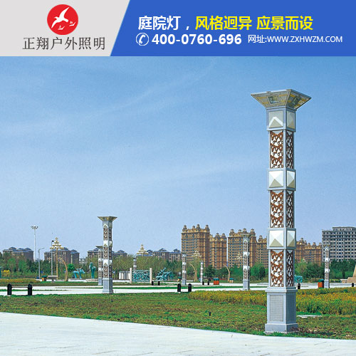 杭州城市亮化路灯正翔景观庭院灯性价比超高