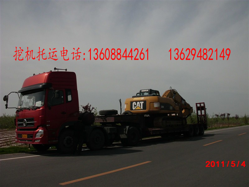 重庆到安徽芜湖挖机运输公司,重庆到安徽六安挖机运输公司
