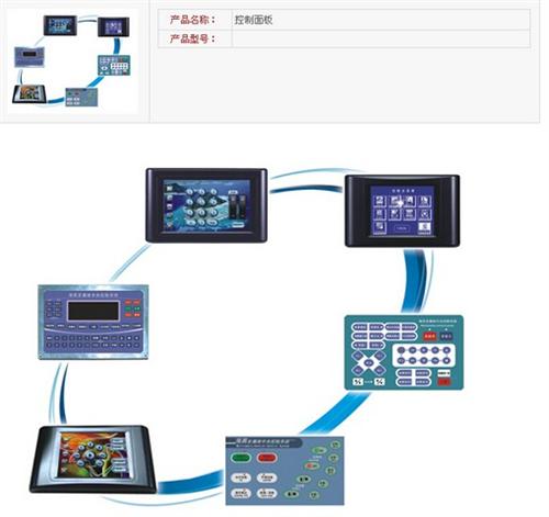 郑州自动录播系统_捷安迅电子_自动录播系统有几大块