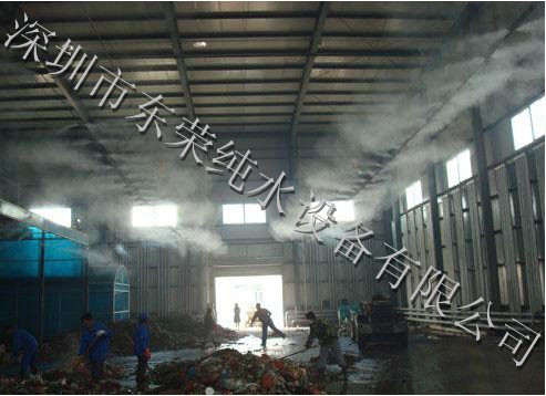 深圳高配置喷雾除臭工厂除臭设备除臭领域的佼佼者
