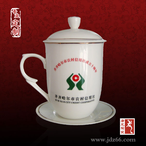 定制陶瓷茶杯供应厂家直销