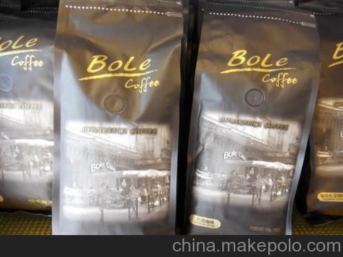 上海博勒咖啡豆批发零售
