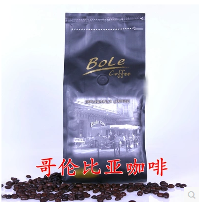 咖啡豆上海专业批发零售