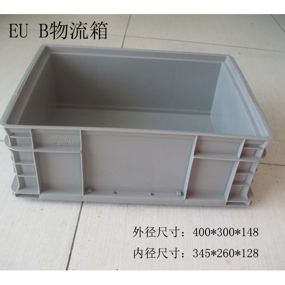 南京塑料周转箱食品小箱