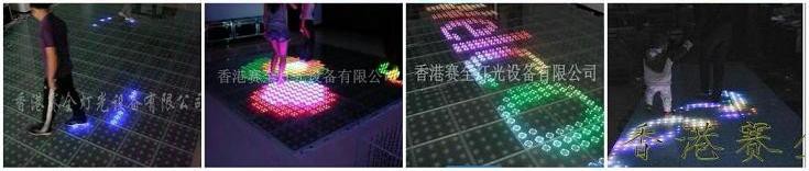 供应LED感应互动视频地板砖灯