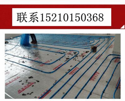 北京地板采暖安装公司