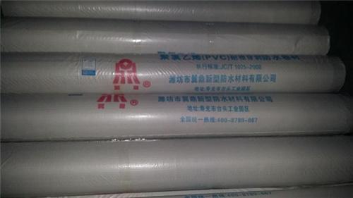 翼鼎防水,重庆PVC防水卷材,PVC防水卷材批发