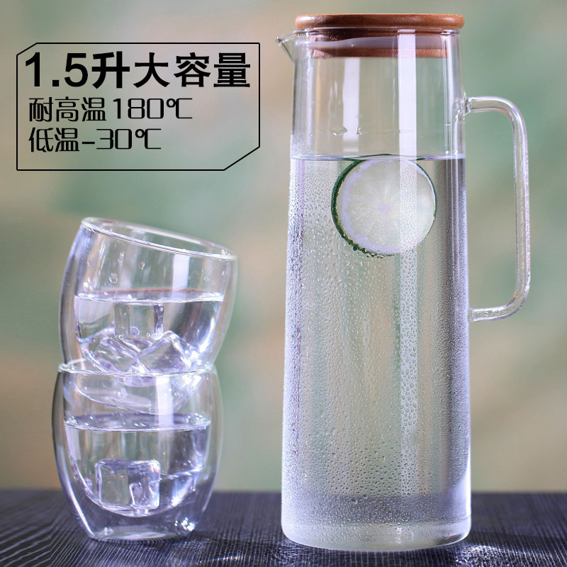 玻璃水壶冷水壶凉水壶耐高温耐热大容量透明果汁扎壶水杯水具套装