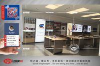 福建南平华为手机柜台展示体验柜台供应厂家直销