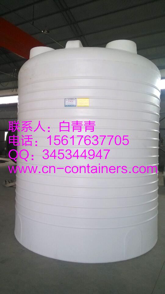 郑州10吨塑料水箱批发厂家直销