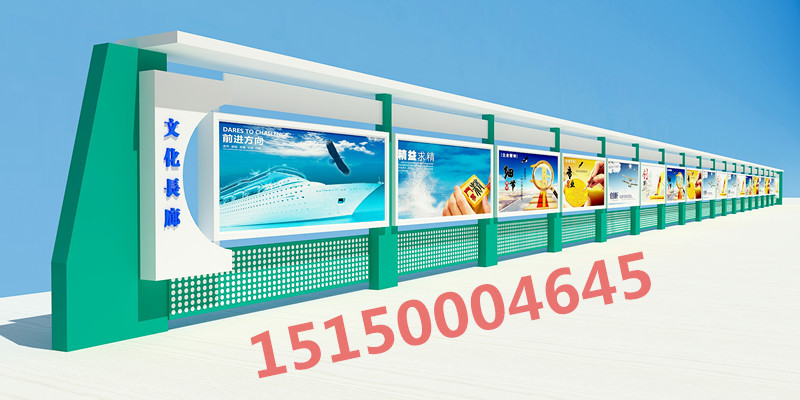 襄阳宣传栏设计,湖北耐用的宣传栏橱窗设计