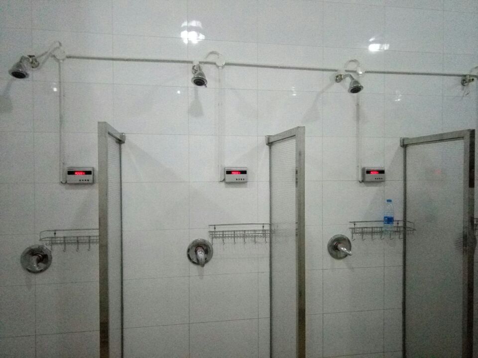 浴室刷卡节水器  