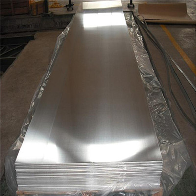 2017铝板销售 2017铝板产品 2017铝板质量