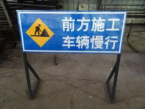 衡水电线杆标志牌 贵州工地标志牌价格