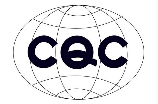 卡口灯座CQC认证,CE认证,VDE认证,UL认证服务