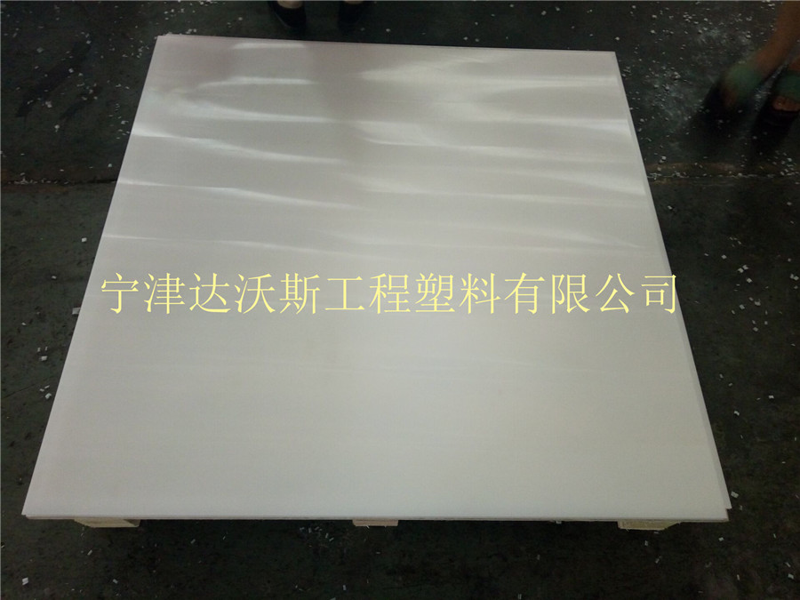 高分子聚乙烯UHMWPE板材实力生产厂家