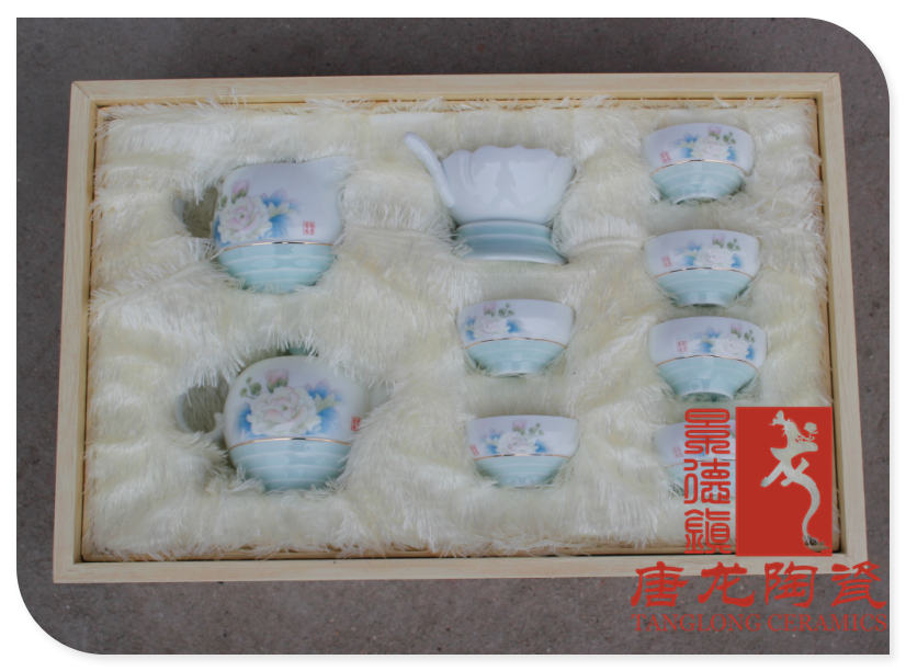 周年纪念礼品陶瓷茶具