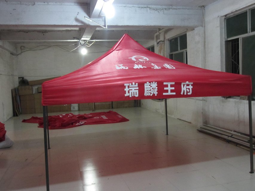 西安广告帐篷订做 西安折叠帐篷厂家 印字帐篷价格