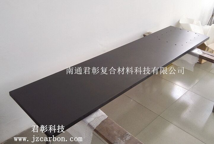 北京碳纤维医疗CT床面板加工定制