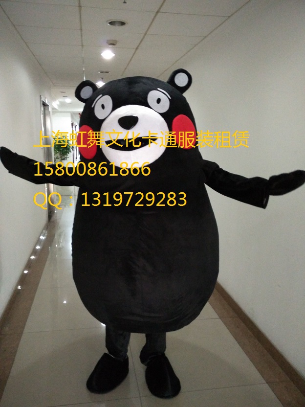 上海熊本熊卡通玩偶租赁熊本熊